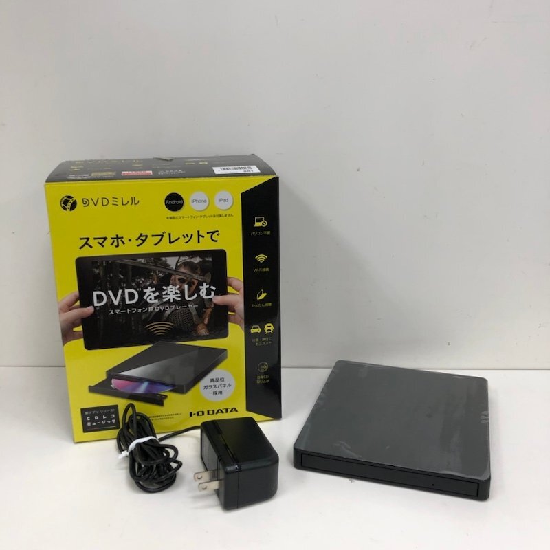 Yahoo!オークション -「dvdミレル dvrp-w8ai」の落札相場・落札価格 Yahoo!オークション -「dvdミレル dvrp-w8ai」の落札相場・落札価格