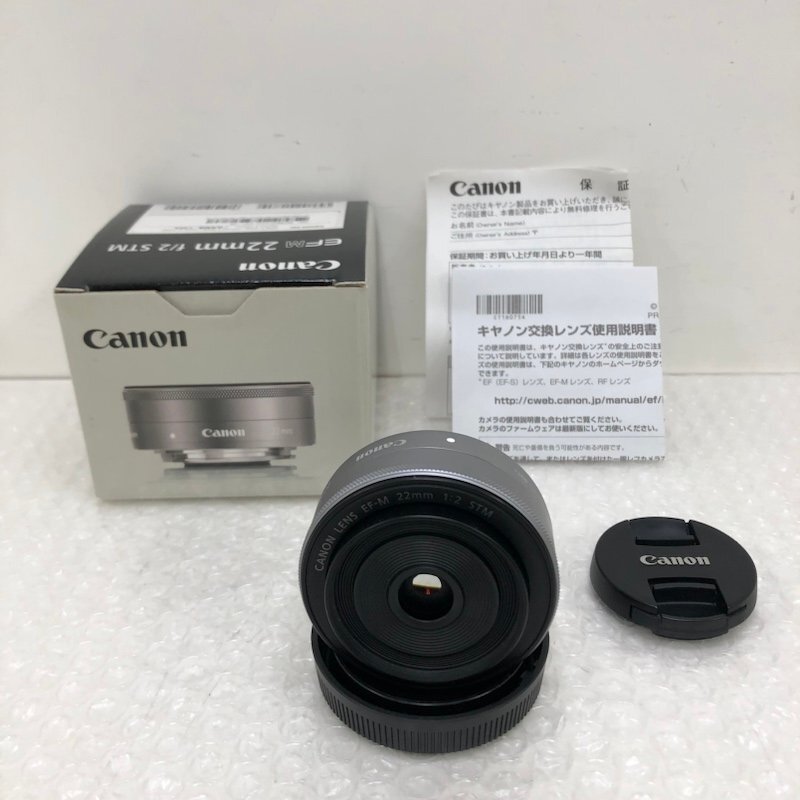 Yahoo!オークション -「canon ef m 22 2 stm」の落札相場・落札価格 Yahoo!オークション -「canon ef m 22 2 stm」の落札相場・落札価格