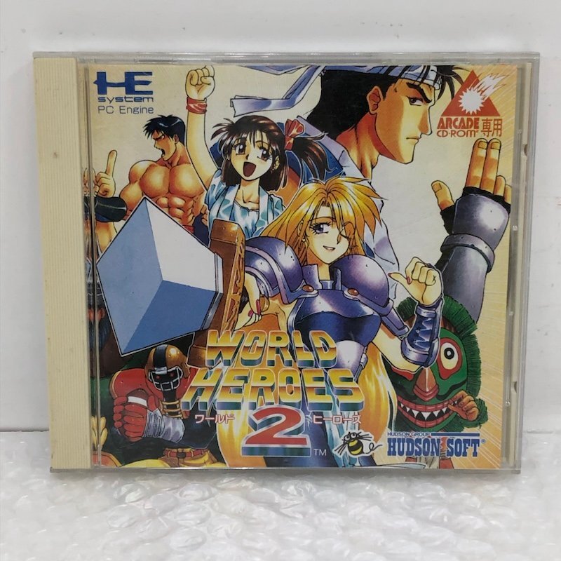 Yahoo!オークション -「『world」(PCエンジン) (NEC)の落札相場