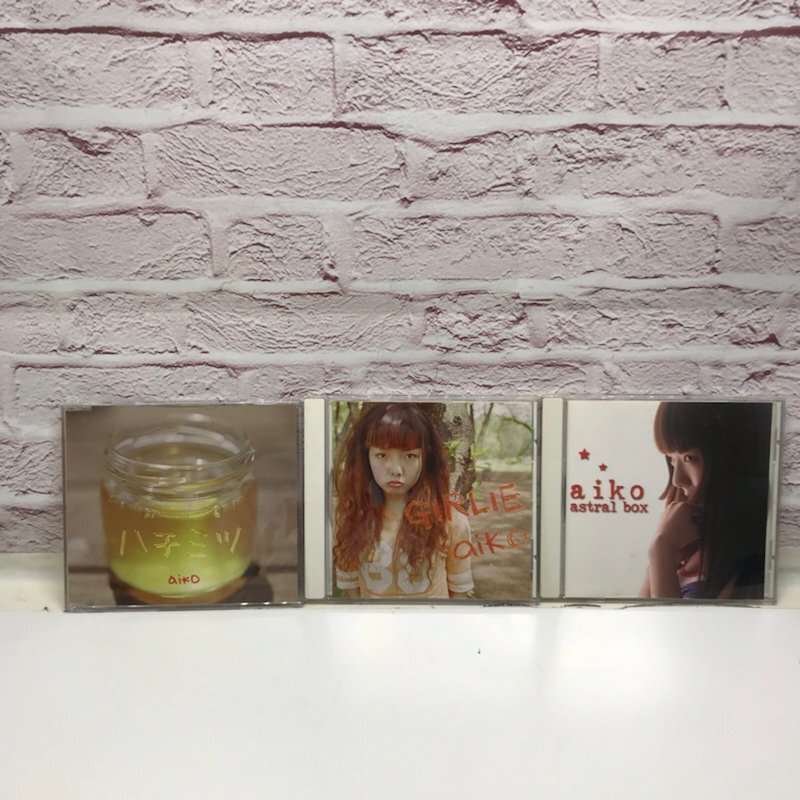 aiko astral box と GIRLIE CD 2枚セット　帯付 m67756388866_1.jpg?1725188633