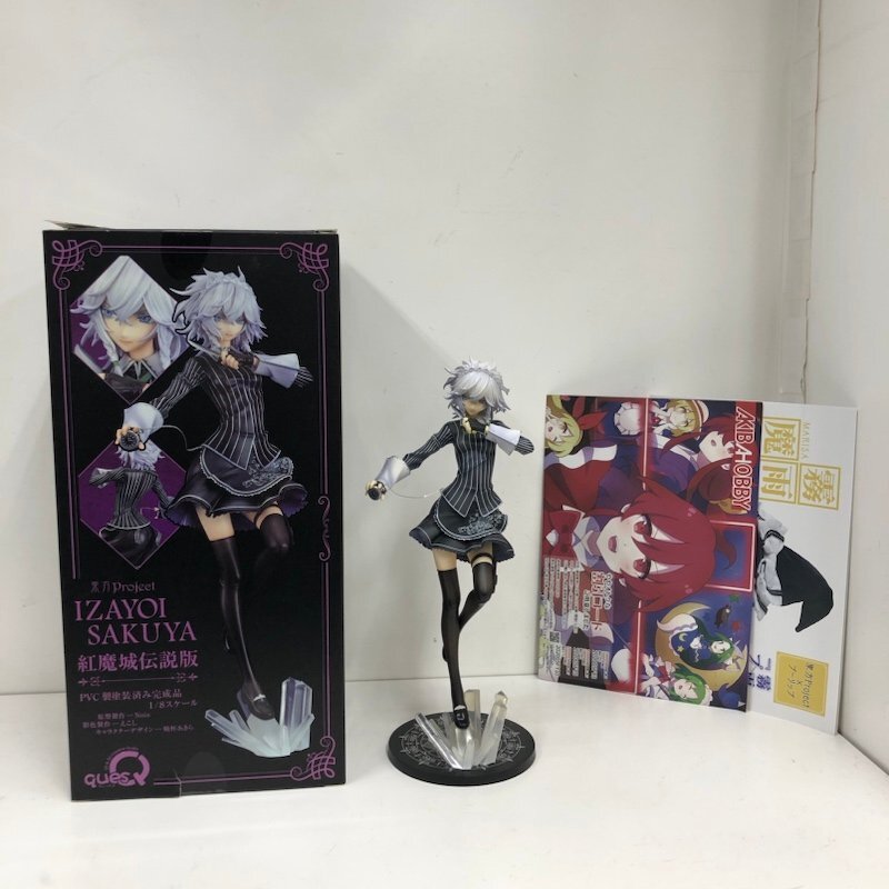 Yahoo!オークション -「十六夜咲夜 フィギュア」(東方Project Yahoo!オークション -「十六夜咲夜 フィギュア」(東方Project