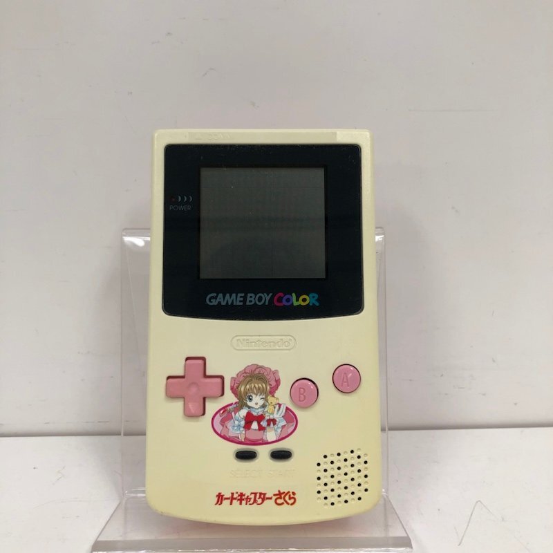 Yahoo!オークション -「ゲームボーイ カードキャプターさくら Yahoo!オークション -「ゲームボーイ カードキャプターさくら