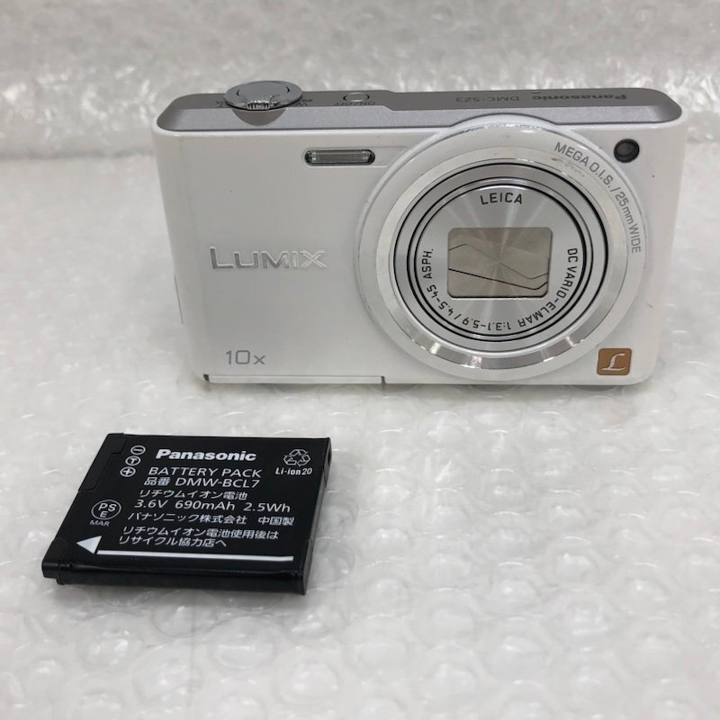 Yahoo!オークション -「lumix dmc-sz3」の落札相場・落札価格 Yahoo!オークション -「lumix dmc-sz3」の落札相場・落札価格
