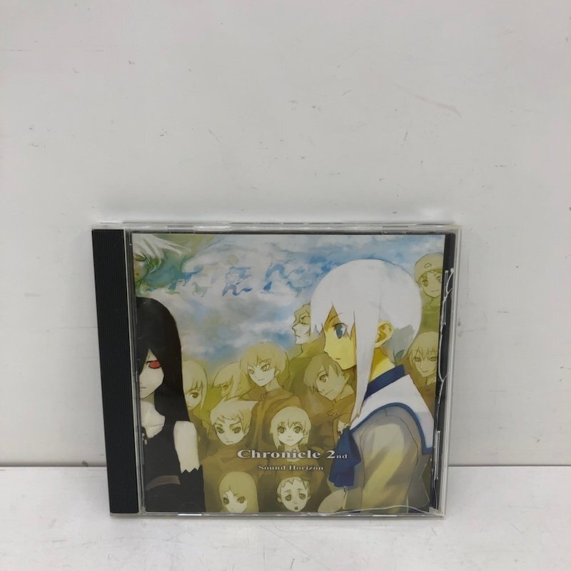 Yahoo!オークション -「SoundHorizon chronicle」(音楽) の落札 Yahoo!オークション -「SoundHorizon chronicle」(音楽) の落札