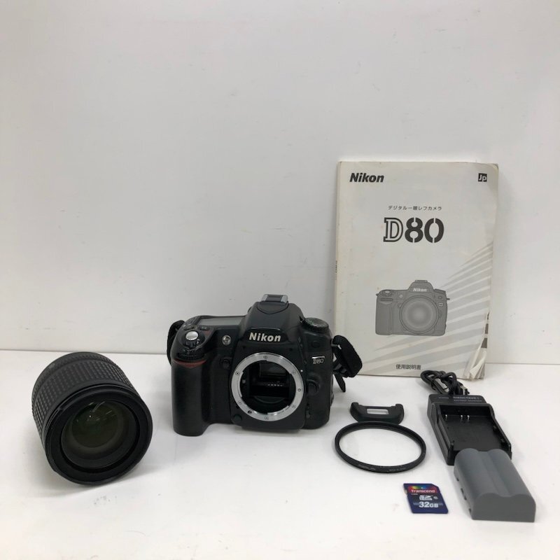 Yahoo!オークション -「nikon d80 18-135」の落札相場・落札価格 Yahoo!オークション -「nikon d80 18-135」の落札相場・落札価格