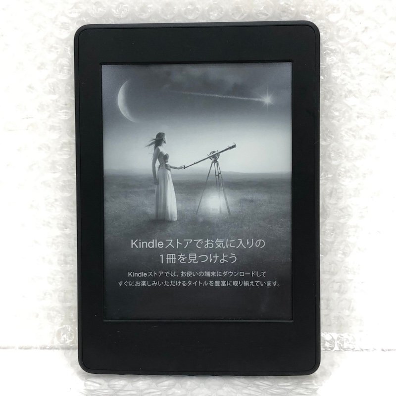 Yahoo!オークション -「amazon kindle paperwhite 第7世代」の Yahoo!オークション -「amazon kindle paperwhite 第7世代」の