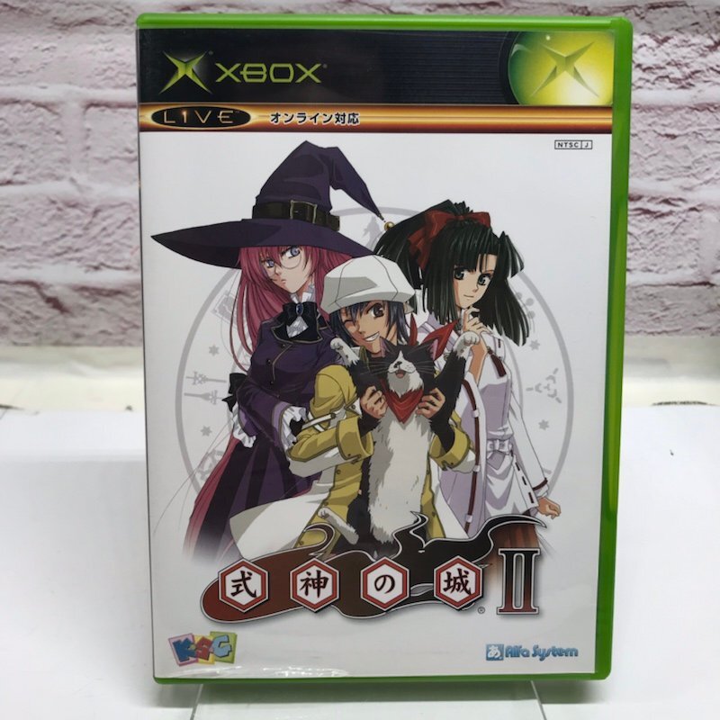 Yahoo!オークション -「式神の城 xbox」の落札相場・落札価格 Yahoo!オークション -「式神の城 xbox」の落札相場・落札価格