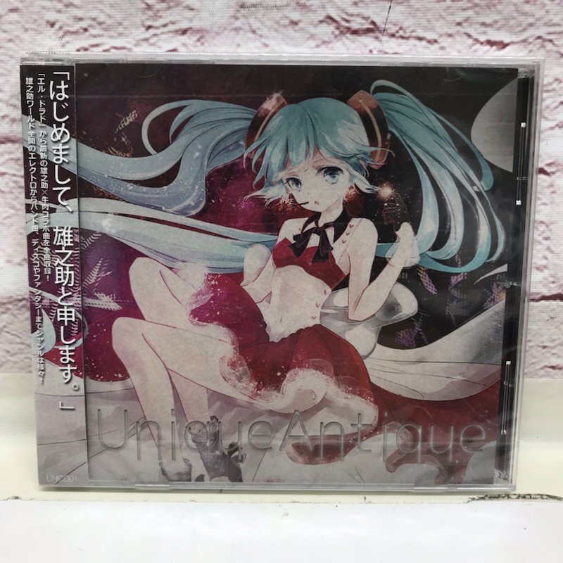 Yahoo!オークション -「初音ミク cd」の落札相場・落札価格