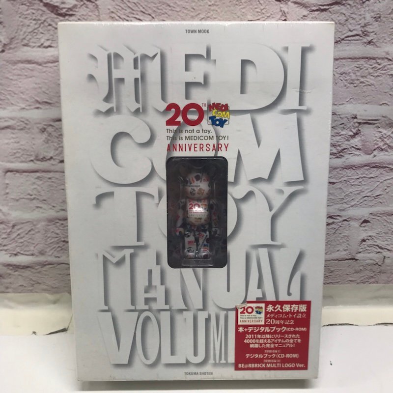 Yahoo!オークション -「medicom toy manual」の落札相場・落札価格 Yahoo!オークション -「medicom toy manual」の落札相場・落札価格