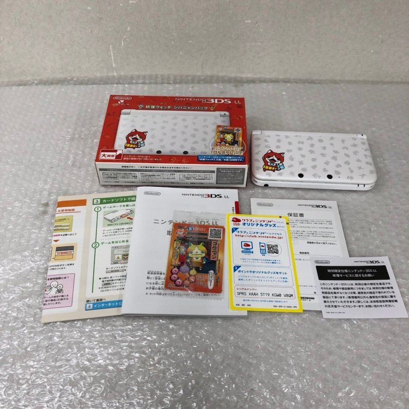 Yahoo!オークション -「妖怪ウォッチ 3dsll ジバニャンパック