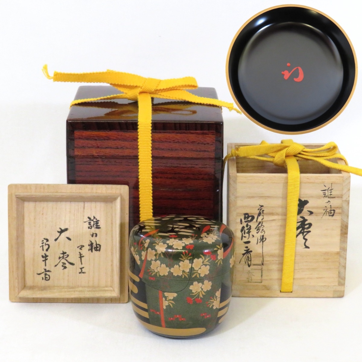 2025年最新】尋牛斎に関する工芸品を探す - Yahoo!オークション 2025年最新】尋牛斎に関する工芸品を探す - Yahoo!オークション