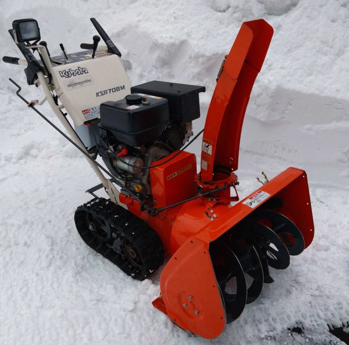 Yahoo!オークション -「クボタ 除雪機 ksr」(除雪機) (除雪、雪 Yahoo!オークション -「クボタ 除雪機 ksr」(除雪機) (除雪、雪