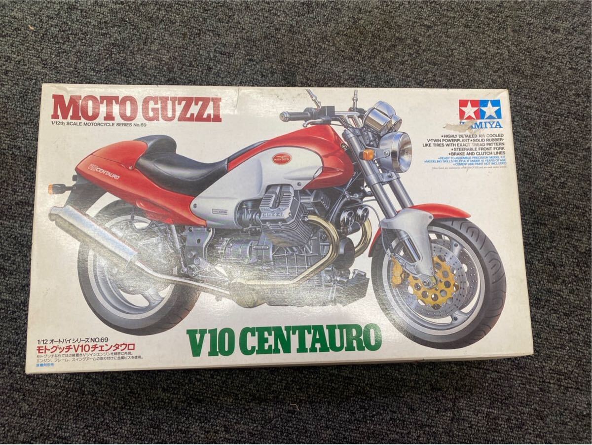 Yahoo!オークション -「moto guzzi」(プラモデル) の落札相場 Yahoo!オークション -「moto guzzi」(プラモデル) の落札相場