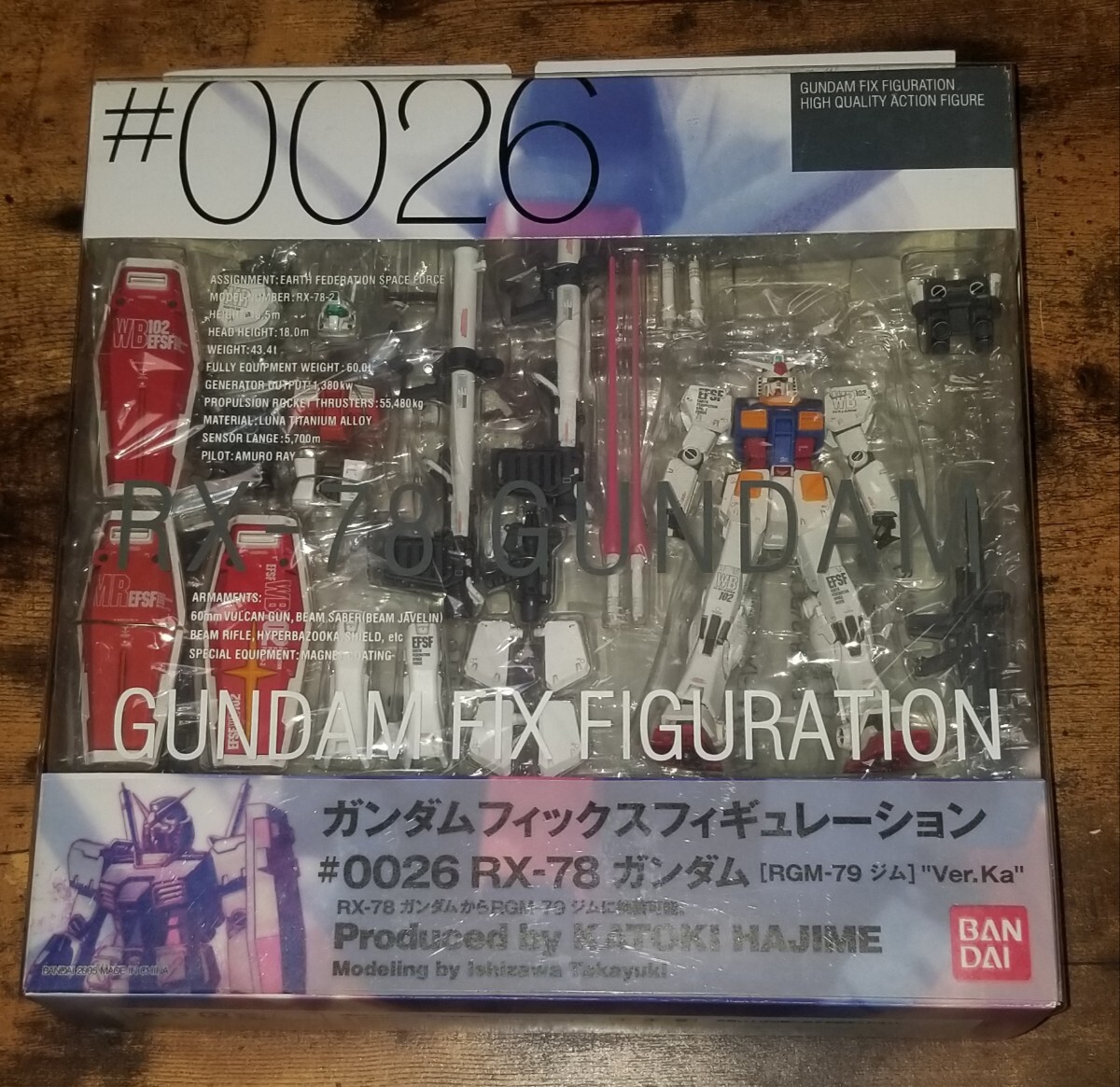 Yahoo!オークション -「gundam fix figuration #0026」の落札 Yahoo!オークション -「gundam fix figuration #0026」の落札