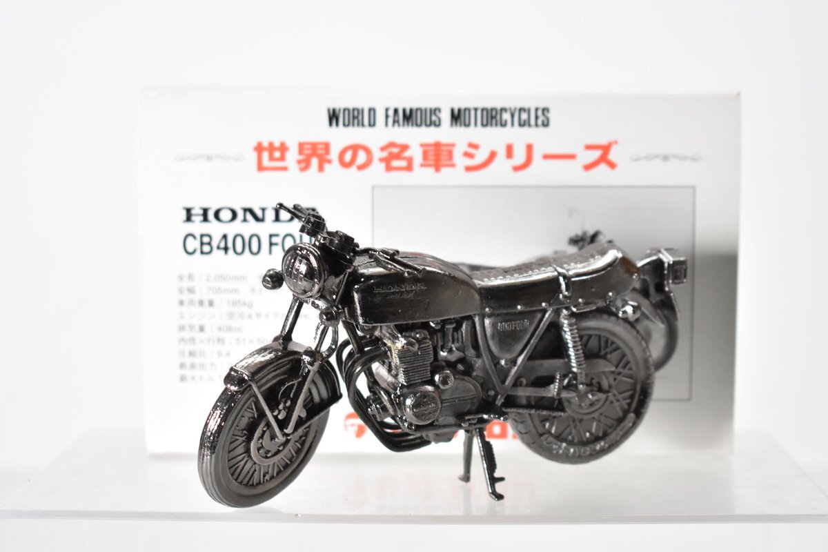 Yahoo!オークション -「レッドバロン ミニレプリカ」の落札相場 Yahoo!オークション -「レッドバロン ミニレプリカ」の落札相場