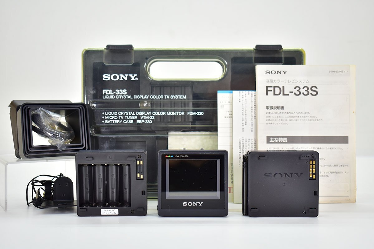 Yahoo!オークション -「sony fdl」の落札相場・落札価格 Yahoo!オークション -「sony fdl」の落札相場・落札価格