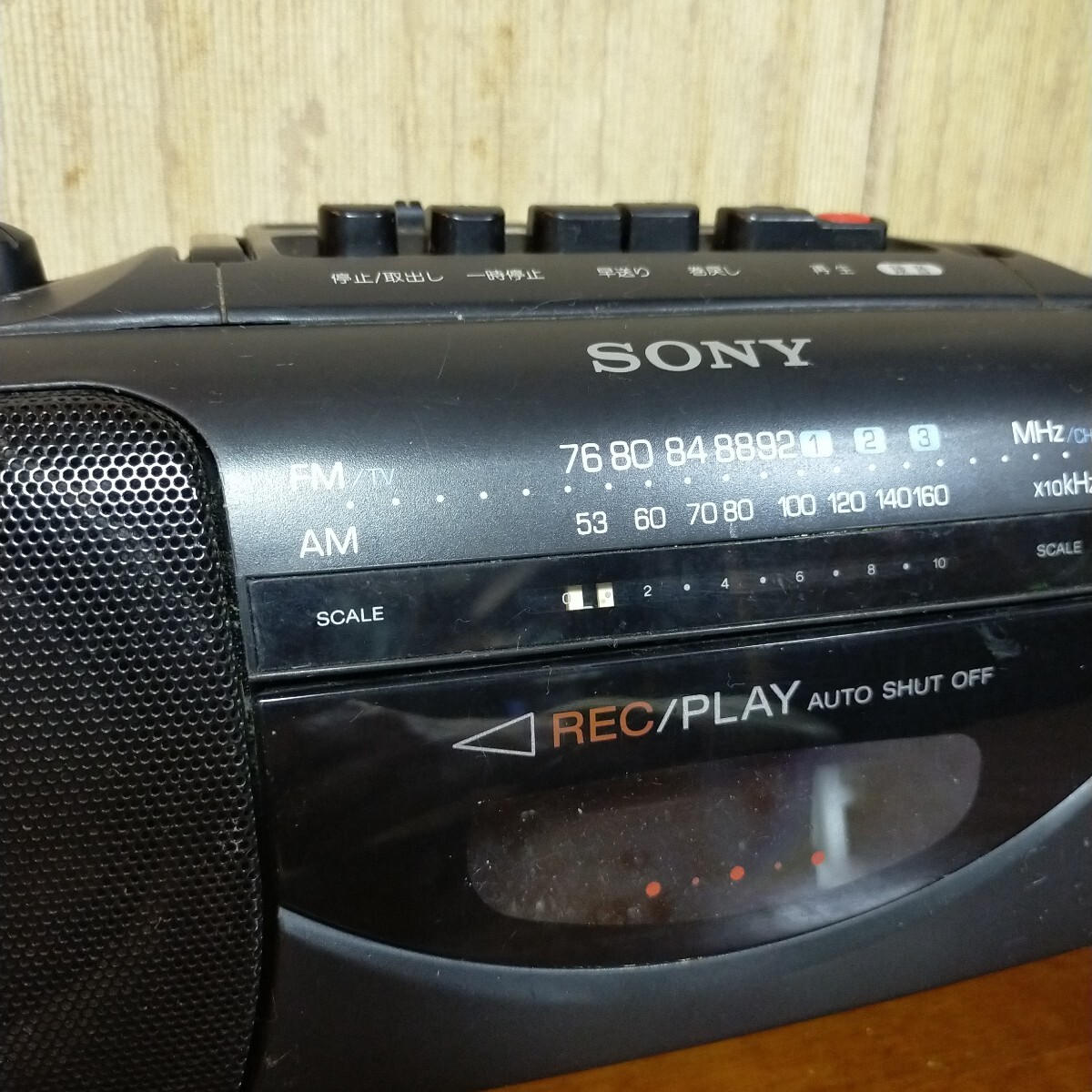 SONY ソニー 昭和レトロ カセット ラジオ CFS-E14