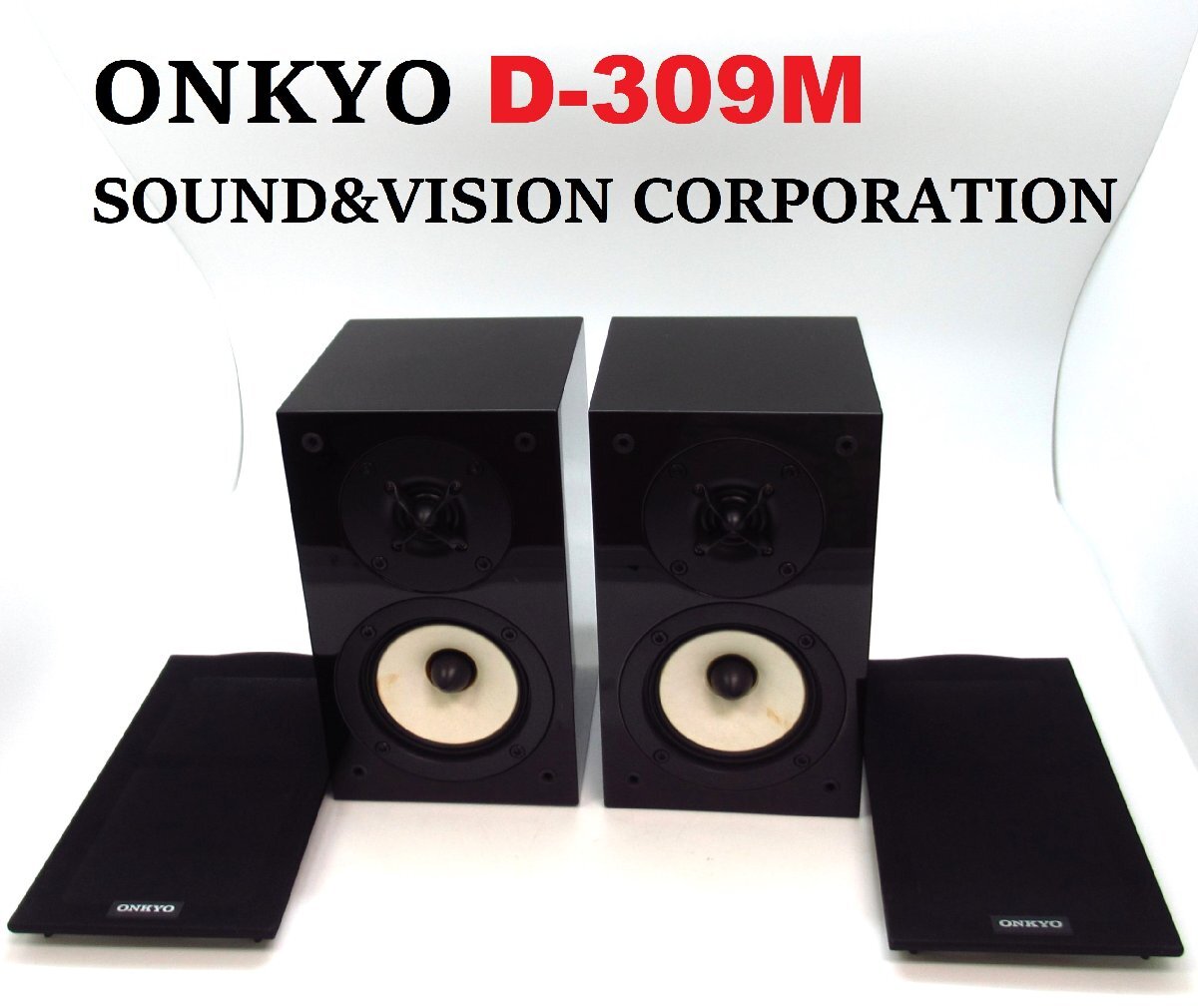 Yahoo!オークション -「onkyo d-309」の落札相場・落札価格 Yahoo!オークション -「onkyo d-309」の落札相場・落札価格