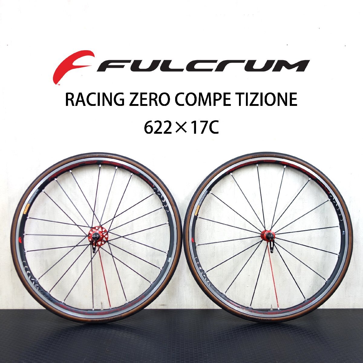 2025年最新】Yahoo!オークション -fulcrum racing zero(ホイール 2025年最新】Yahoo!オークション -fulcrum racing zero(ホイール