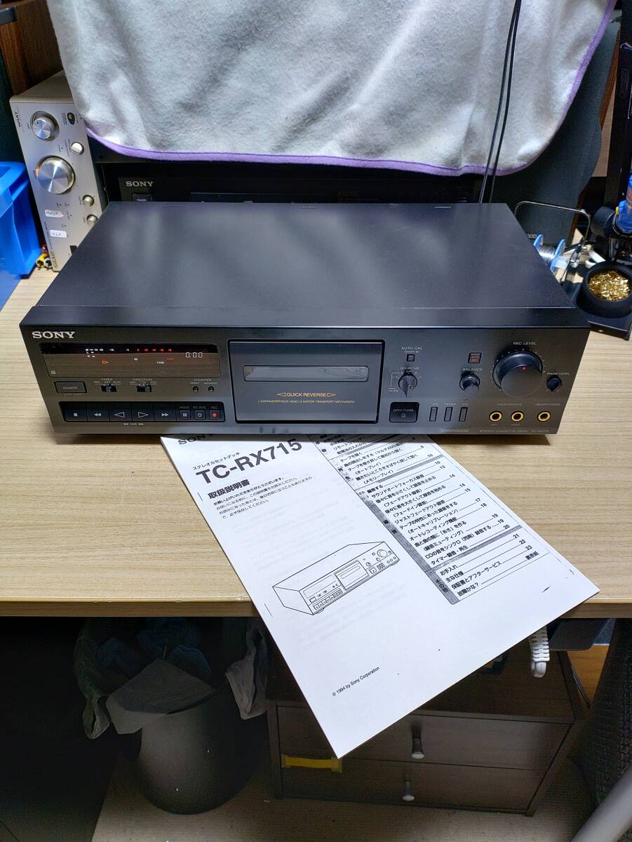 Yahoo!オークション -「tc-rx715」の落札相場・落札価格 Yahoo!オークション -「tc-rx715」の落札相場・落札価格