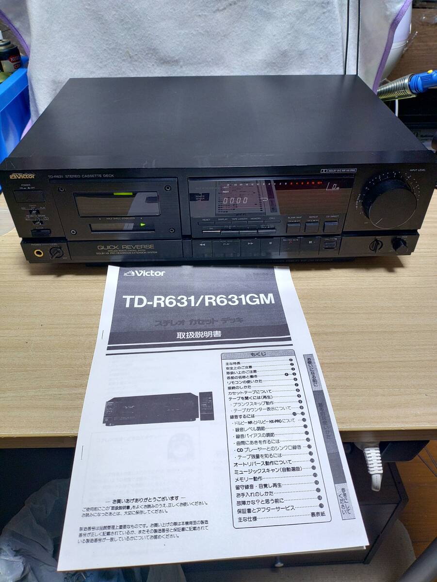 Yahoo!オークション -「r631」(家電、AV、カメラ) の落札相場 Yahoo!オークション -「r631」(家電、AV、カメラ) の落札相場