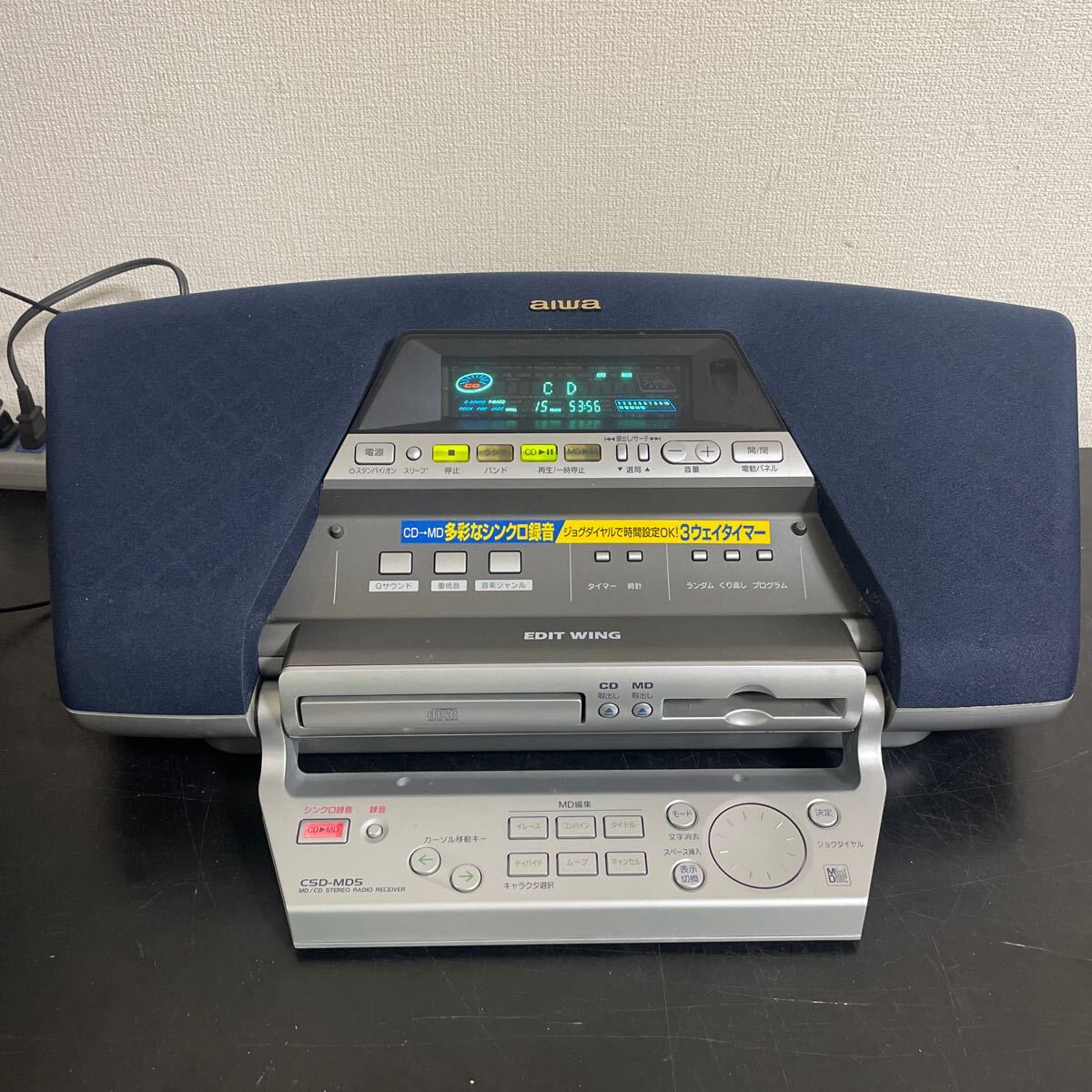 2025年最新】Yahoo!オークション -aiwa mdコンポの中古品・新品