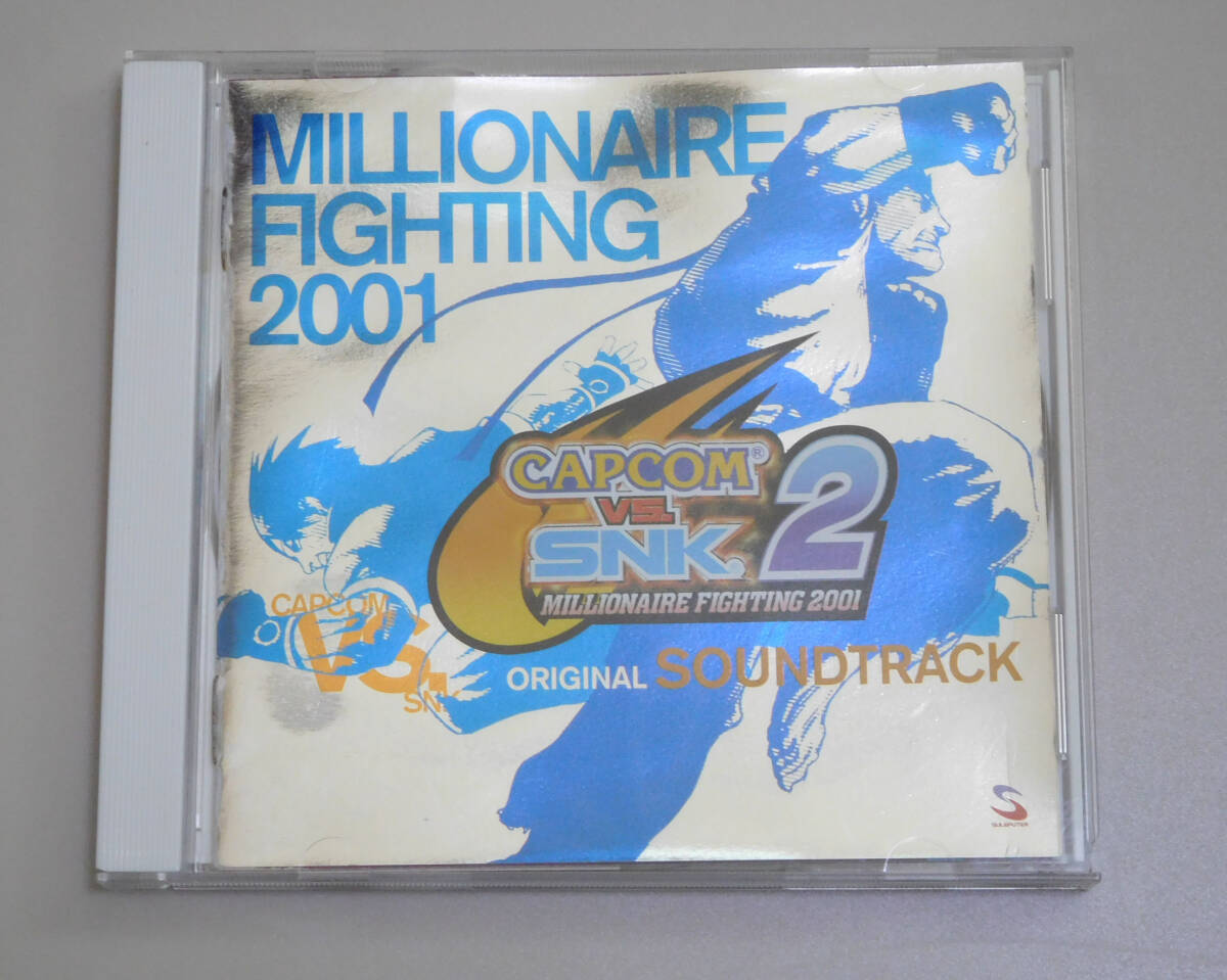 Yahoo!オークション -「capcom vs. snk 2 millionaire fighting Yahoo!オークション -「capcom vs. snk 2 millionaire fighting