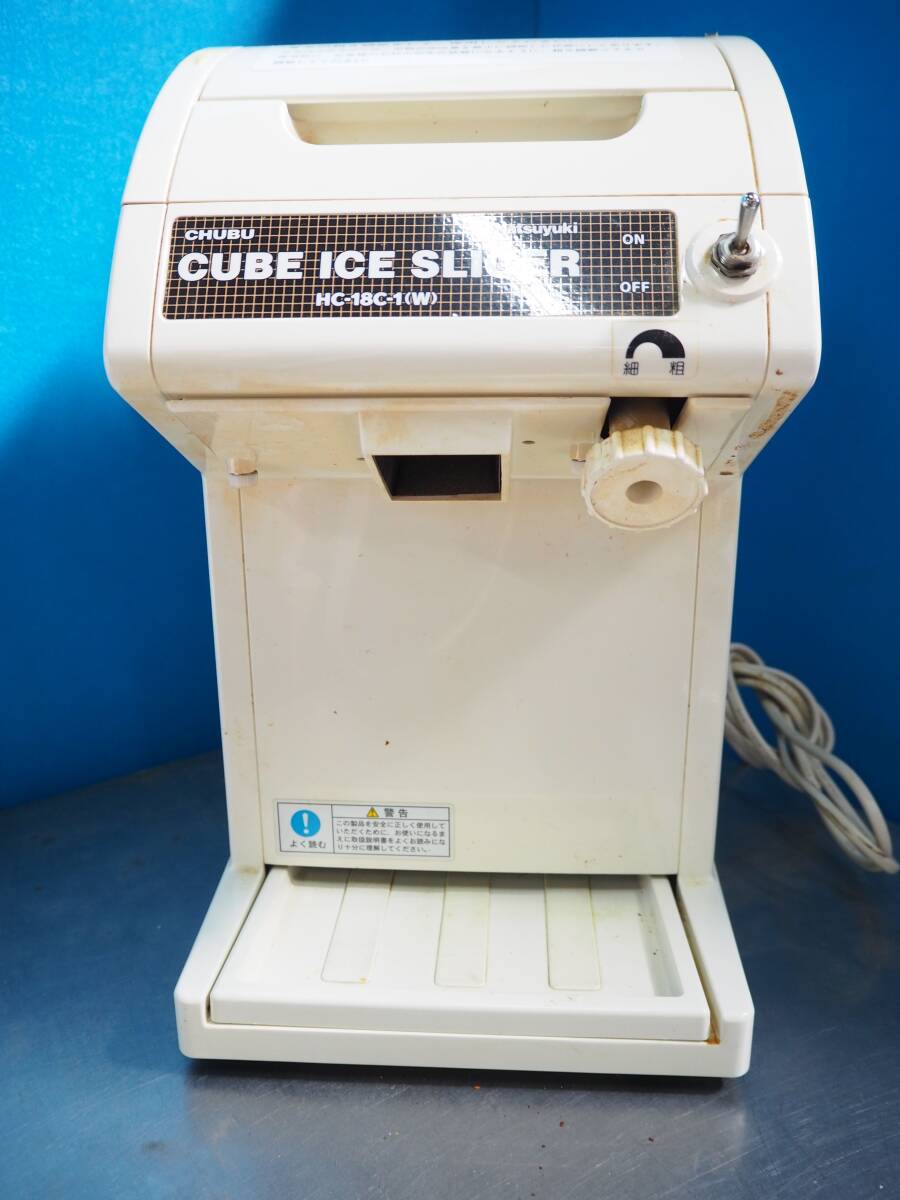 2025年最新】Yahoo!オークション -hc-18cの中古品・新品・未使用 2025年最新】Yahoo!オークション -hc-18cの中古品・新品・未使用