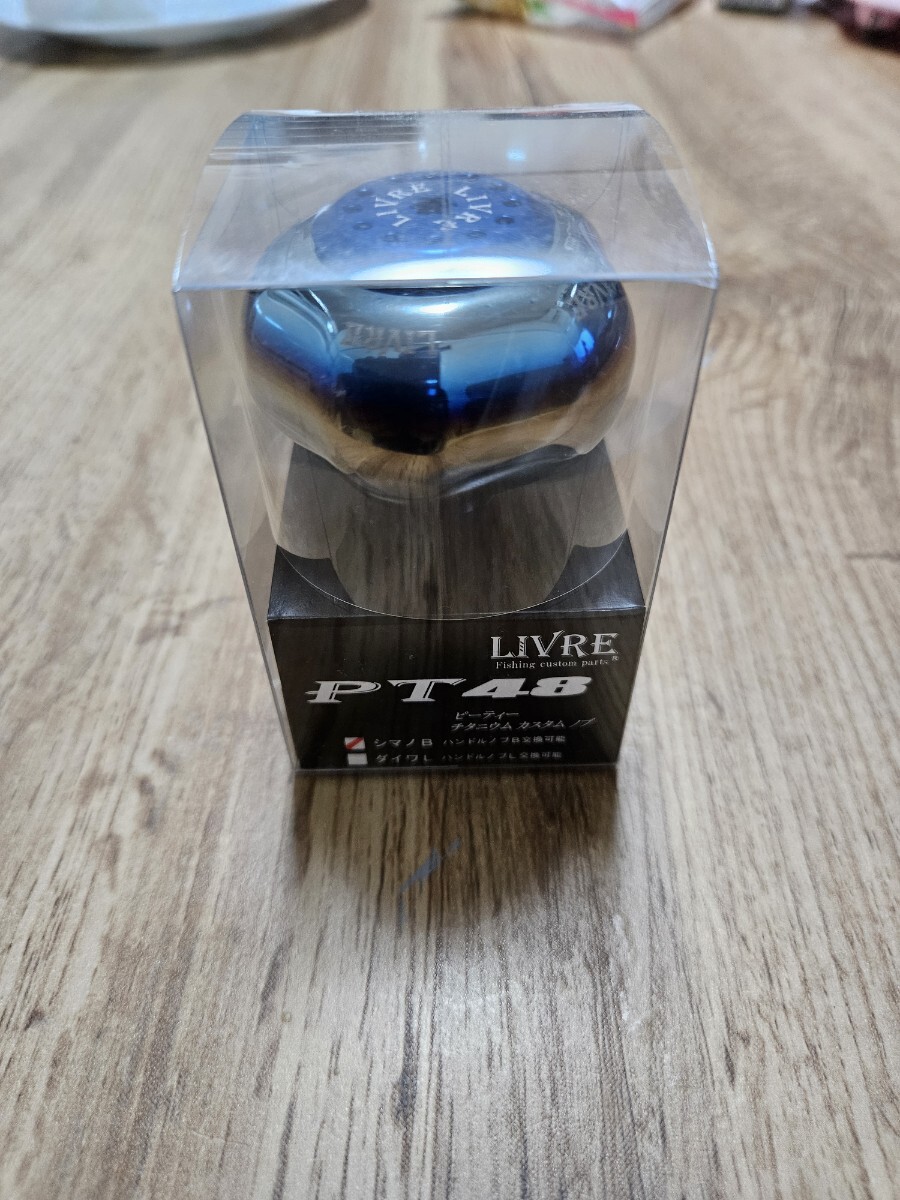 Yahoo!オークション -「livre リブレ ハンドル」(シマノ Yahoo!オークション -「livre リブレ ハンドル」(シマノ