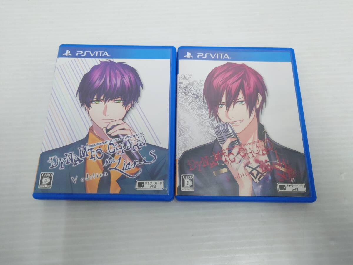 Yahoo!オークション -「dynamic chord vita」(おもちゃ、ゲーム Yahoo!オークション -「dynamic chord vita」(おもちゃ、ゲーム