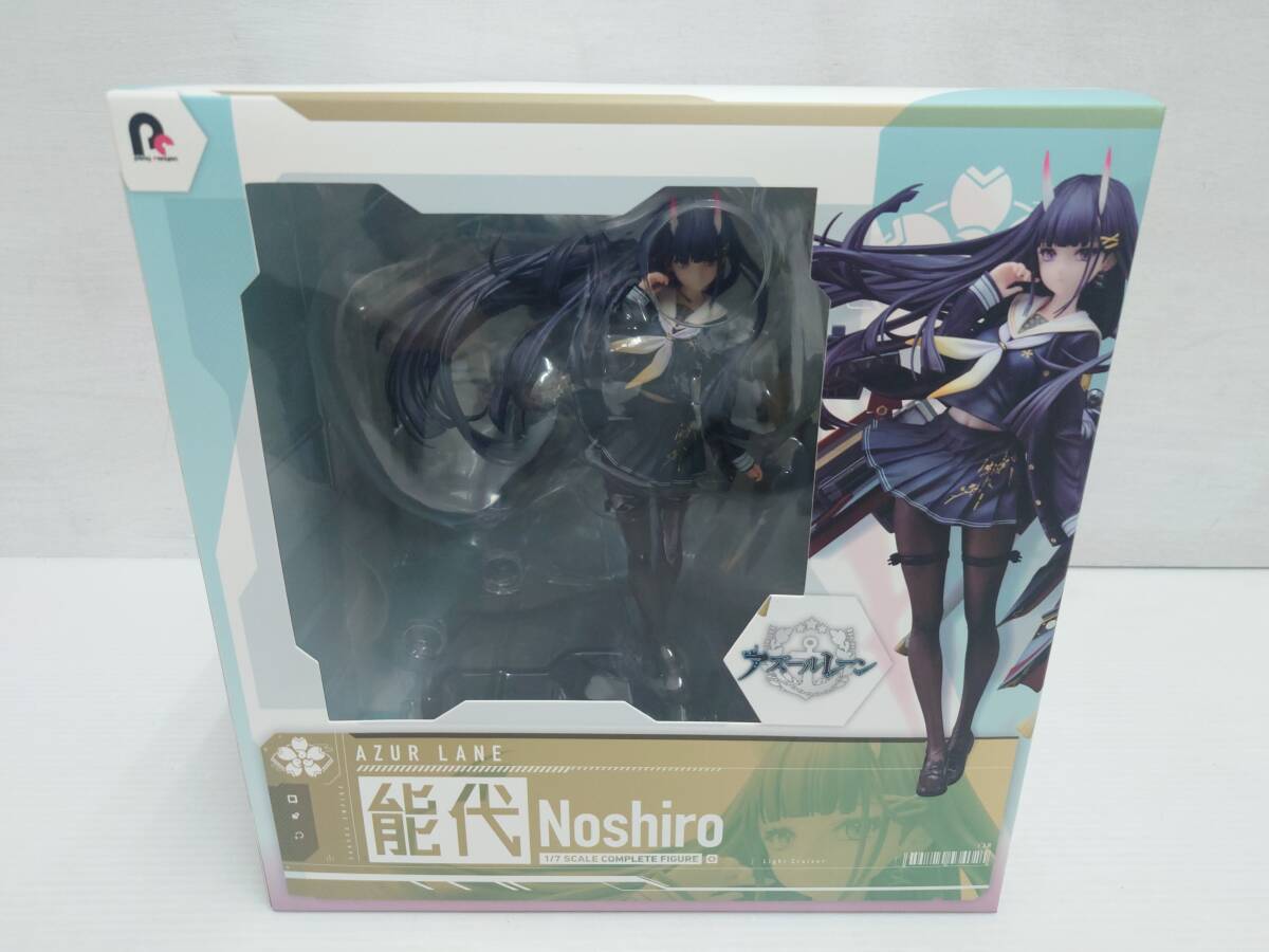Yahoo!オークション -「アズールレーン 能代 1/7」の落札相場 Yahoo!オークション -「アズールレーン 能代 1/7」の落札相場