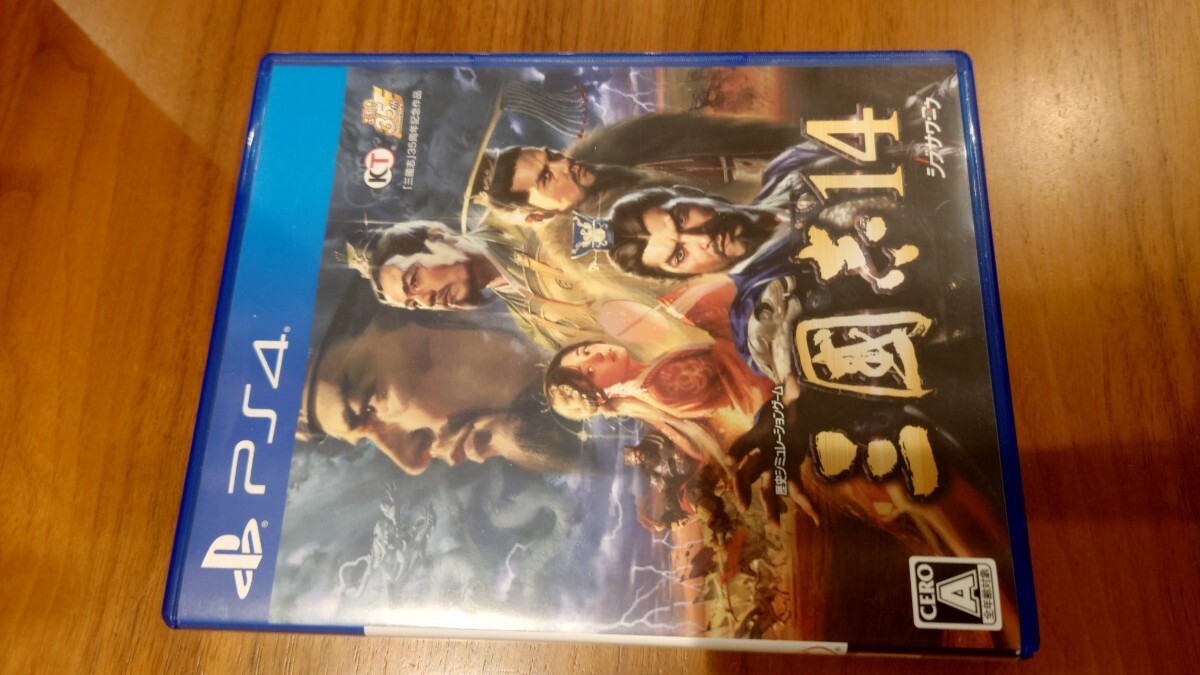 2025年最新】Yahoo!オークション -ps4 三国志14の中古品・新品