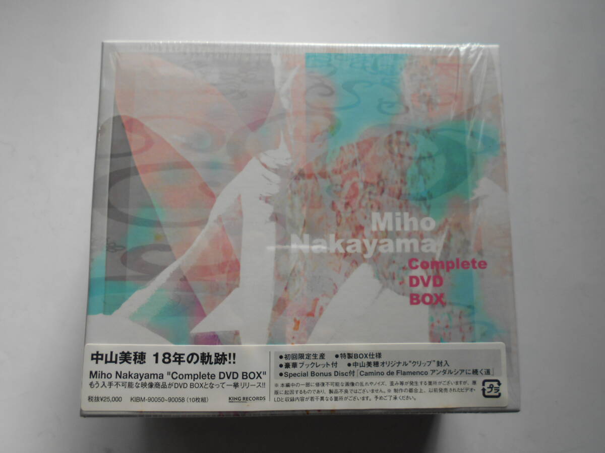 Yahoo!オークション -「中山美穂 dvd complete」の落札相場 Yahoo!オークション -「中山美穂 dvd complete」の落札相場