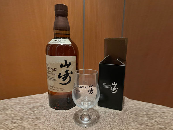 Yahoo!オークション -「山崎 テイスティンググラス」の落札相場 Yahoo!オークション -「山崎 テイスティンググラス」の落札相場