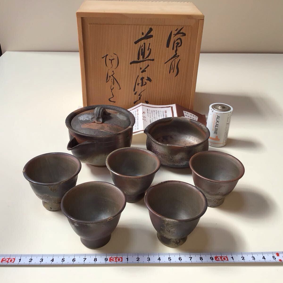 Yahoo!オークション -「備前焼 宝瓶」(茶道具) (備前)の落札相場 Yahoo!オークション -「備前焼 宝瓶」(茶道具) (備前)の落札相場
