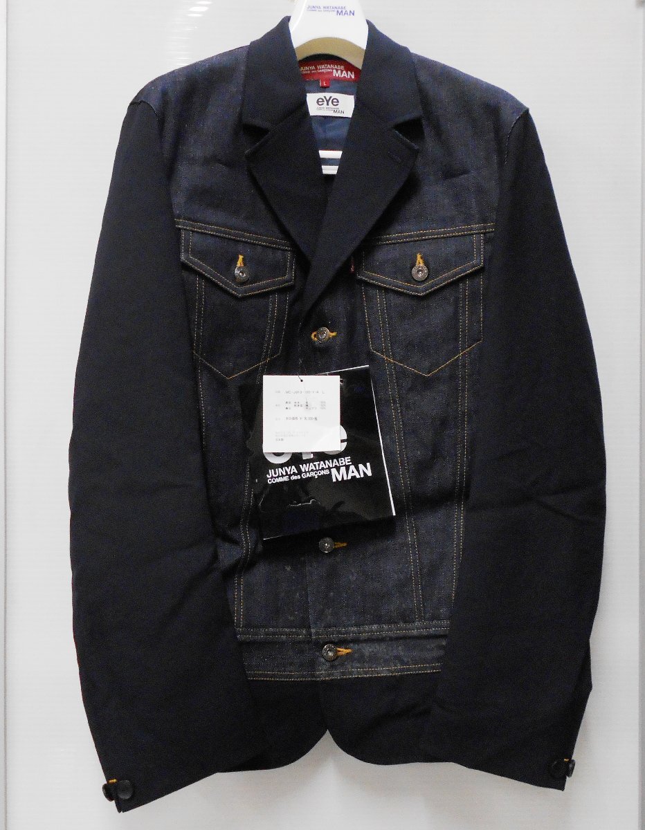 Yahoo!オークション -「ジュンヤワタナベ リーバイス ジャケット Yahoo!オークション -「ジュンヤワタナベ リーバイス ジャケット