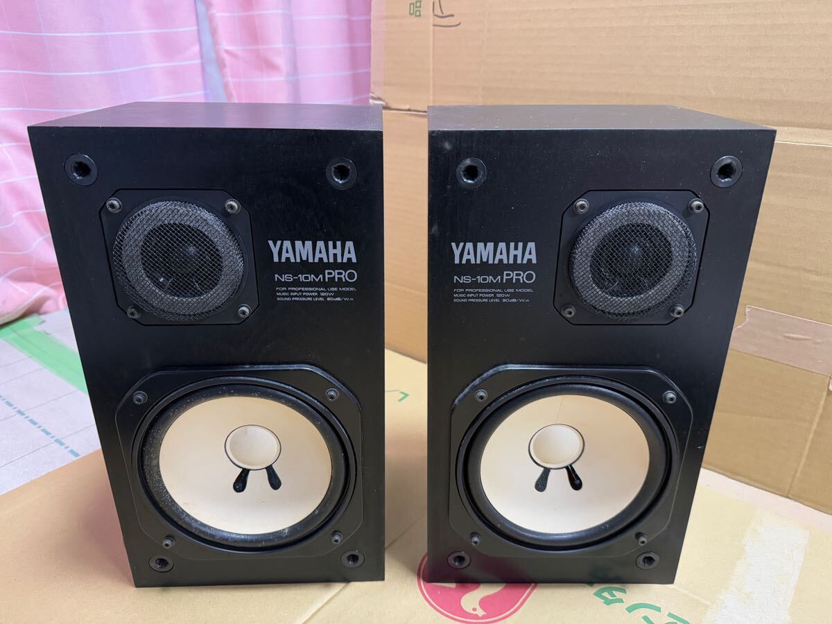 Yahoo!オークション -「yamaha ns-10m pro」の落札相場・落札価格 Yahoo!オークション -「yamaha ns-10m pro」の落札相場・落札価格