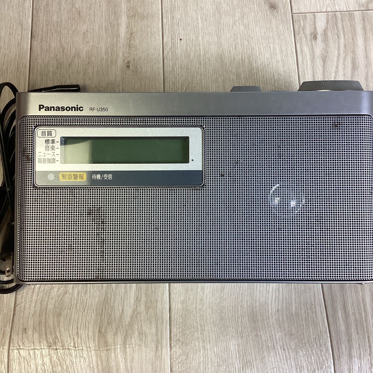 Yahoo!オークション -「rf-u350」の落札相場・落札価格 Yahoo!オークション -「rf-u350」の落札相場・落札価格