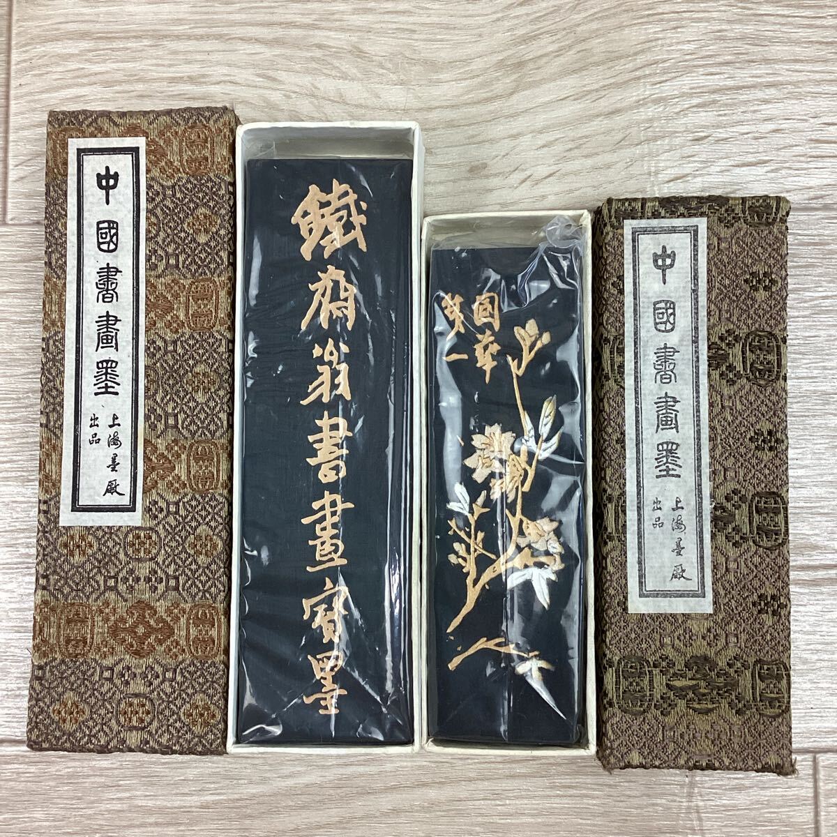 Yahoo!オークション -「鉄斎翁書画宝墨」の落札相場・落札価格 Yahoo!オークション -「鉄斎翁書画宝墨」の落札相場・落札価格