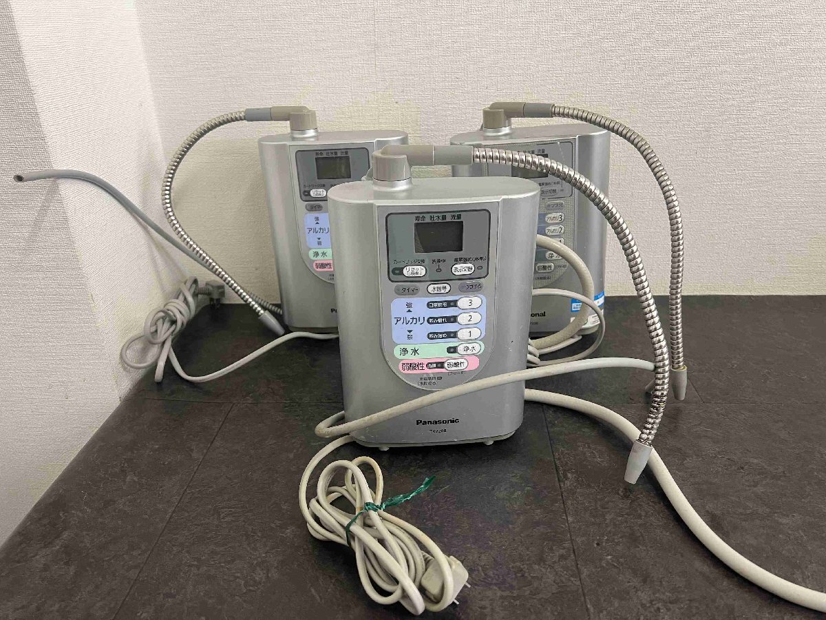 Yahoo!オークション -「アルカリイオン整水器 tk7208」の落札 Yahoo!オークション -「アルカリイオン整水器 tk7208」の落札