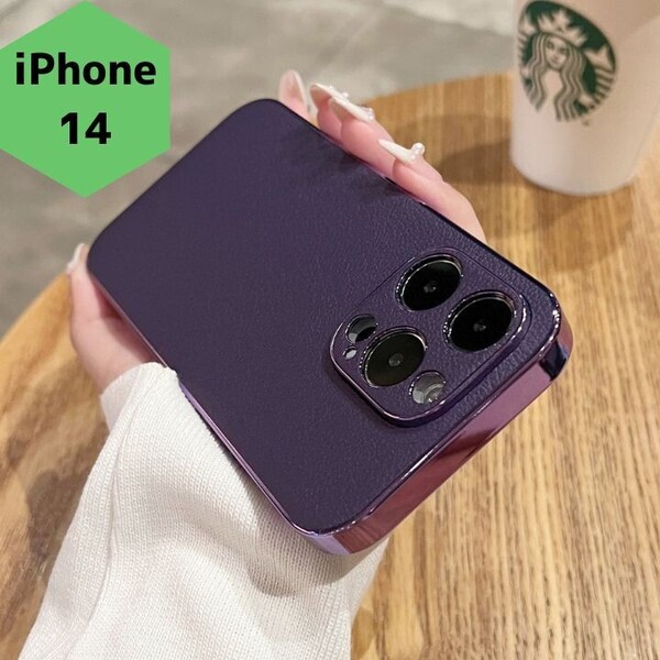 新品 iPhone14 レザー スマホケース おしゃれ メッキ シンプル
