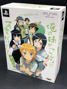 ◆◇R7-54 PSP ソフト 俺の妹がこんなに可愛いわけがないポータブル ◇◆