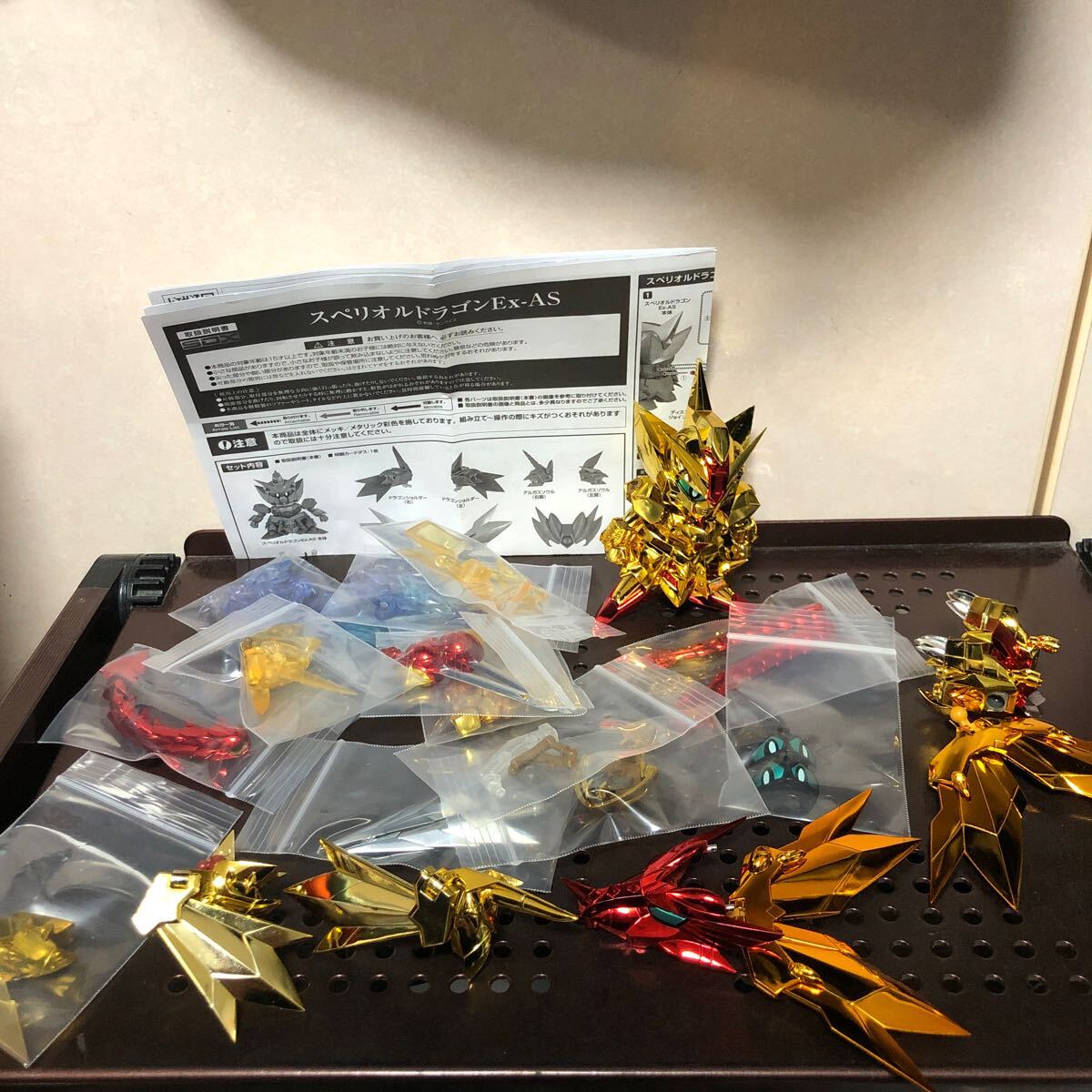 2025年最新】Yahoo!オークション -sdx ガンダムの中古品・新品 2025年最新】Yahoo!オークション -sdx ガンダムの中古品・新品