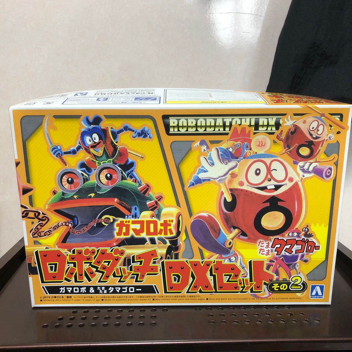 Yahoo!オークション -ロボダッチ(キャラクター)の落札相場・落札 Yahoo!オークション -ロボダッチ(キャラクター)の落札相場・落札