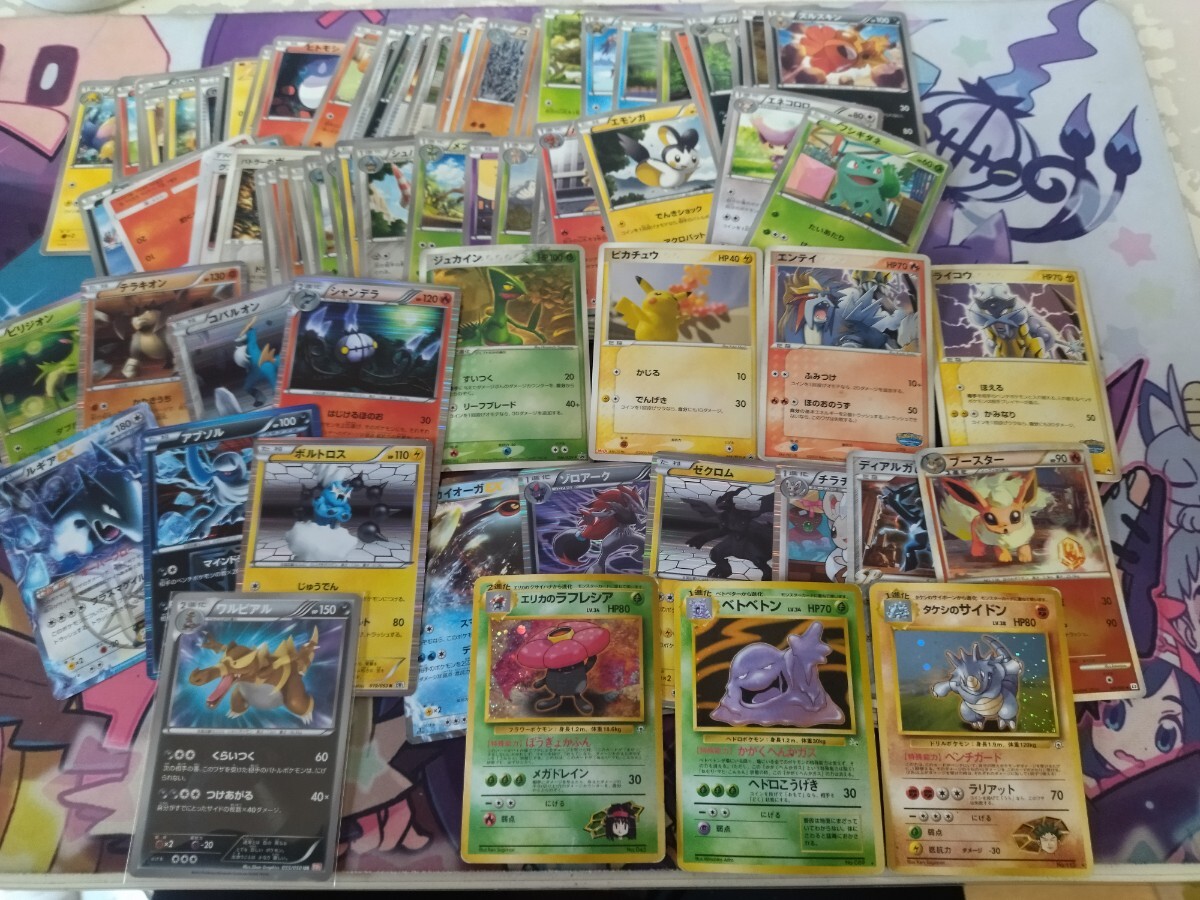 Yahoo!オークション -「ポケモンカード 旧裏面 まとめ売り」の Yahoo!オークション -「ポケモンカード 旧裏面 まとめ売り」の