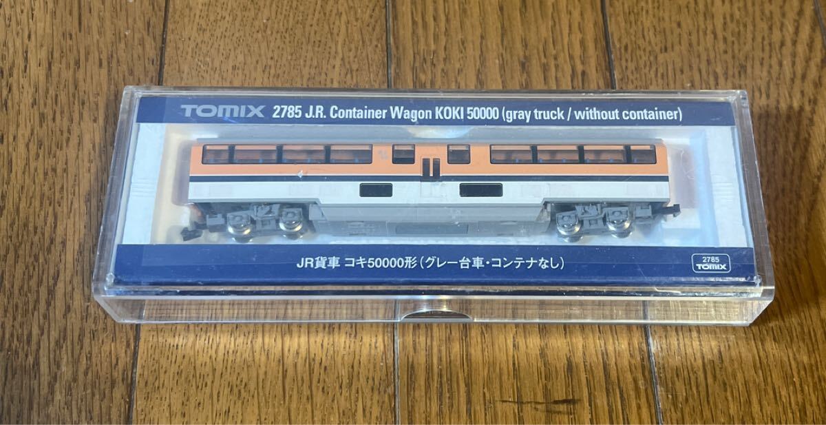 2025年最新】Yahoo!オークション -nゲージコキの中古品・新品
