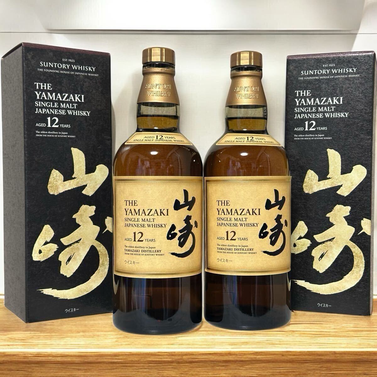 Yahoo!オークション -「山崎 12年 2本」の落札相場・落札価格 Yahoo!オークション -「山崎 12年 2本」の落札相場・落札価格
