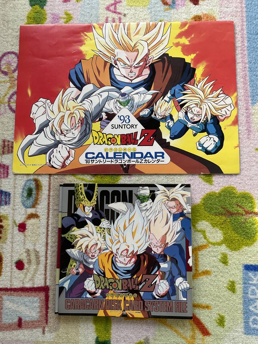 2025年最新】Yahoo!オークション -ドラゴンボール キャラカーン 2025年最新】Yahoo!オークション -ドラゴンボール キャラカーン