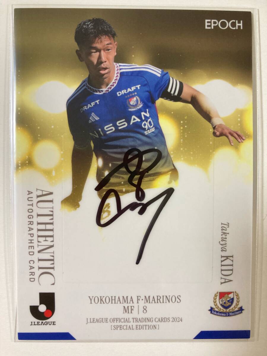 Yahoo!オークション -「拓也)」(Jカード) (シングルカード)の
