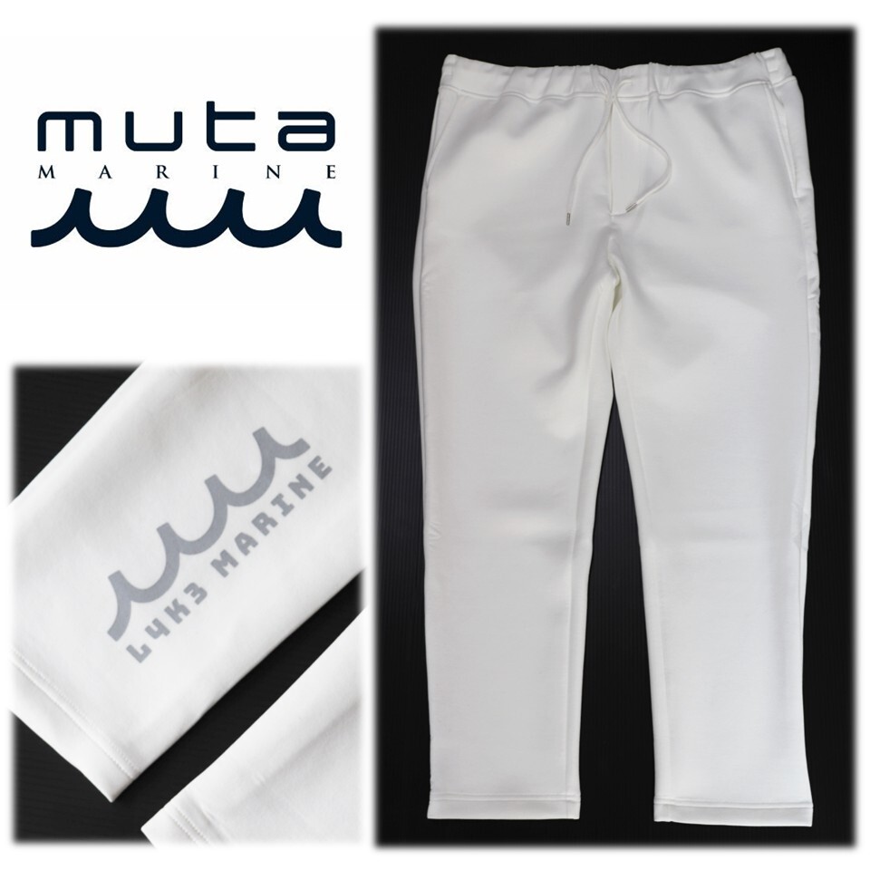Yahoo!オークション -「muta ボンディング」(パンツ、スラックス Yahoo!オークション -「muta ボンディング」(パンツ、スラックス